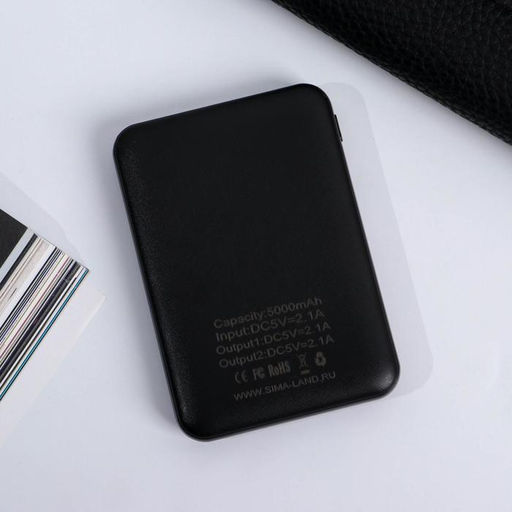 Подарочный набор: флеш-карта, ежедневник, внешний аккумулятор 5000 mAh For men, 21.5×21.5 см