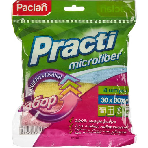 Набор салфеток из микрофибры 4 шт PACLAN PRACTI 30*30 см, арт. 410261