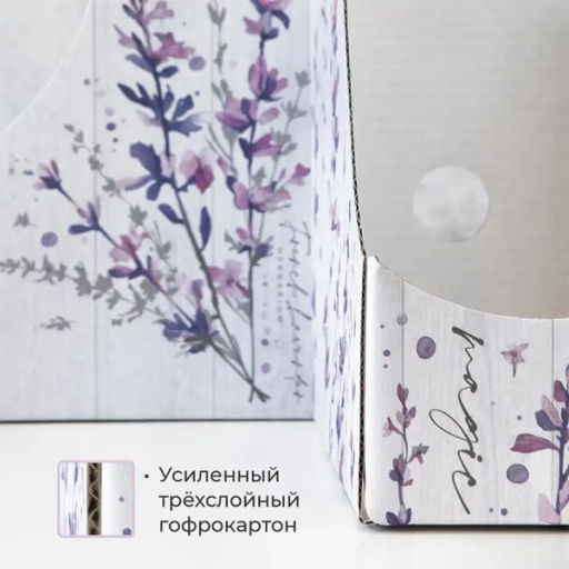 VAL HL-3VP-90 Лотки для бумаг верт., тетрадные, 21*18*9 см, набор 6 шт., HERBARIUM LAVENDER, шт