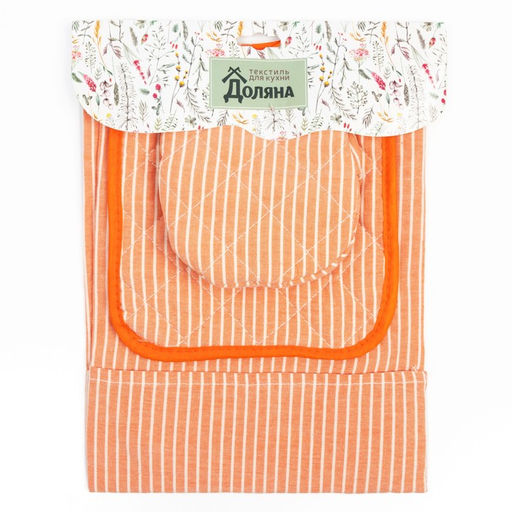 Кухонный набор Полосы фартук 60х70см, прихватка 20х20см, варежка 12х15см, цвет персик, 50%п/э, 50%хл - Доляна фото 7
