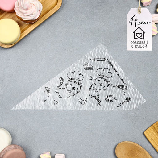 Кондитерские мешки «Котики» 35×20 см, 50 шт.