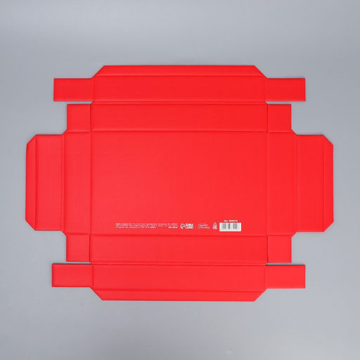 Коробка складная С Новым годом, 25.5 15 4 см - Дарите счастье фото 8