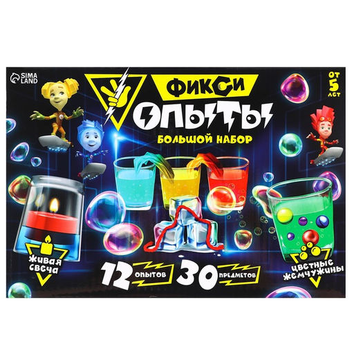 Набор для опытов Фиксики Фикси опыты. Большой набор, 12 опытов, друзья  фото 4
