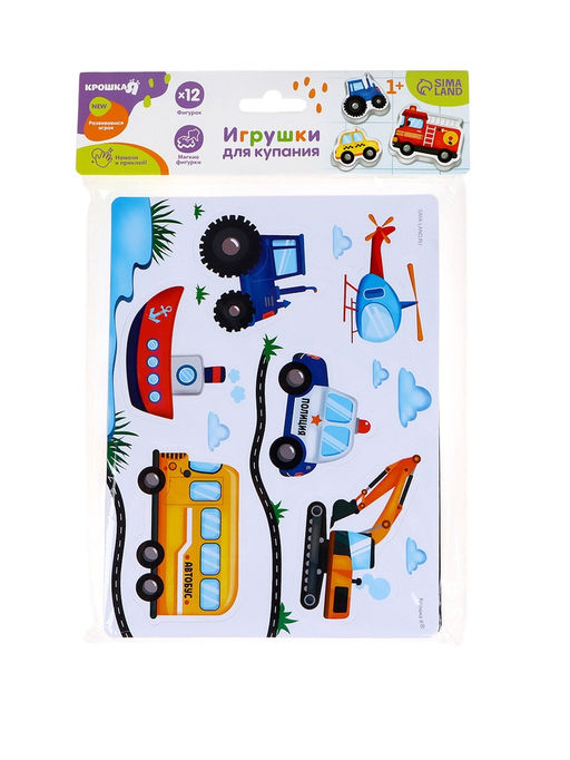 Игрушки - стикеры для купания в ванне «Машинки», EVA, набор 12 шт.