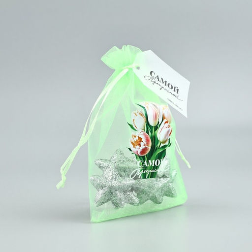 Цена за 5 шт. Мешочек подарочный из фатина с термонаклейкой Самой прекрасной, 11?16 см 1.5 см