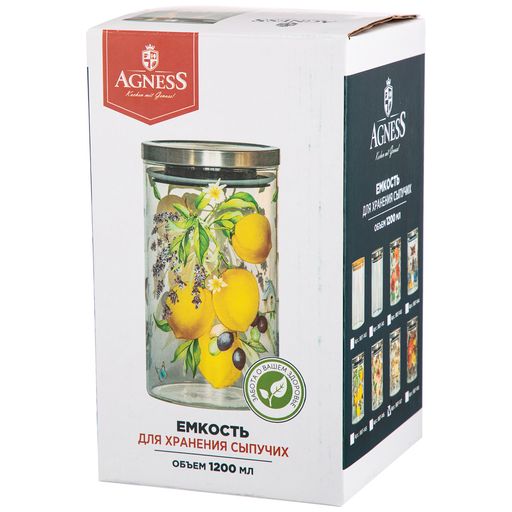 ЕМКОСТЬ ДЛЯ СЫПУЧИХ AGNESS NATIVE, 1200 МЛ БОРОСИЛИКАТНОЕ СТЕКЛО 10*18 СМ  фото 2