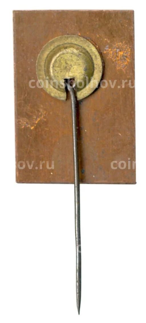 Значок БКК-2