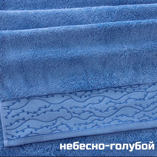 Полотенце махровое 70*140см арт. ПЛТ-7 70*140 - Ihomelux фото 3
