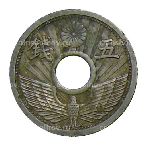 5 сен 1936 года Япония