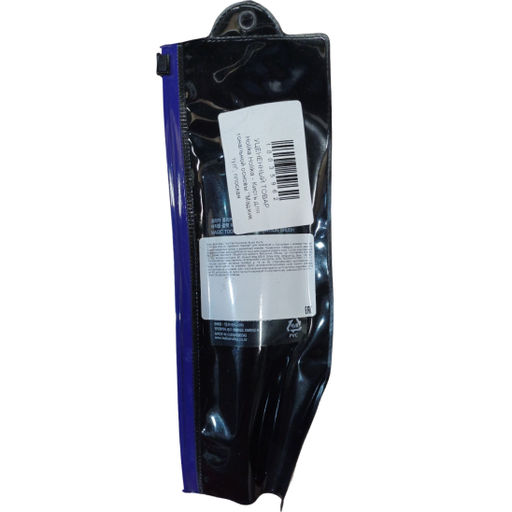 Кисть для тональной основы "Мэджик тул", плоская 20018634