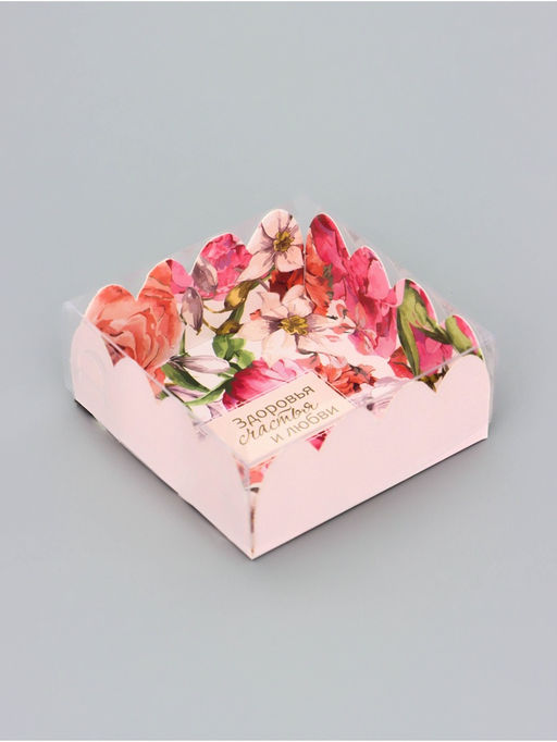 Цена за 5 шт. Коробка для печенья, «Комплимент», 7×7×3 см