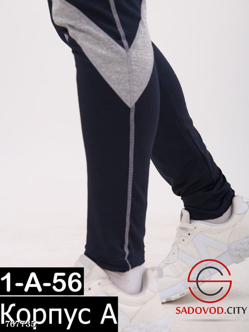 Мужской спортивный костюм - Bruno фото 9