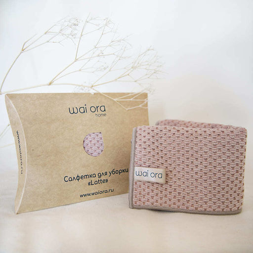 Салфетка для уборки Latte (Латте) - Wai ora фото 5