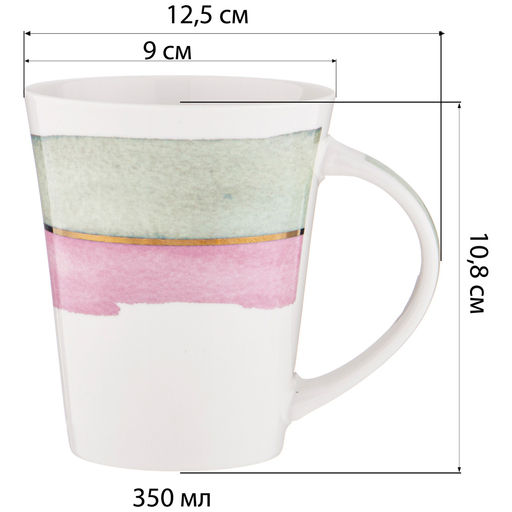 КРУЖКА LEFARD АКВАРЕЛЬ 350 МЛ