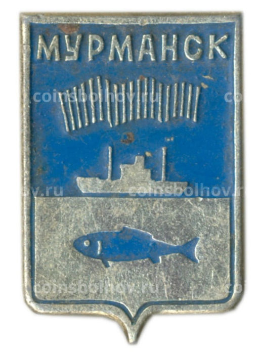 Значок Мурманск