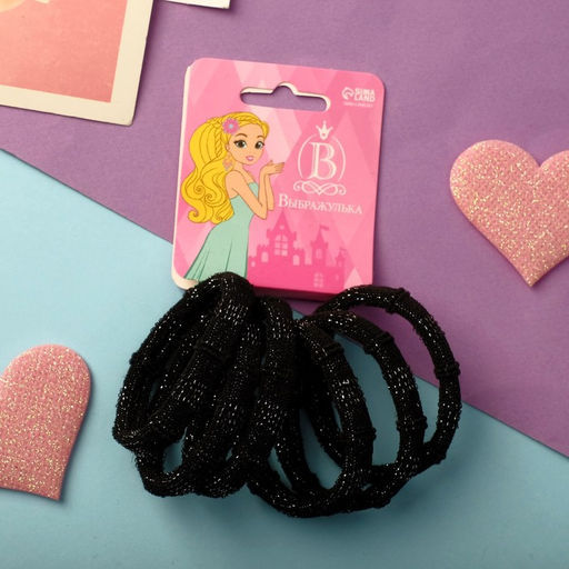 Цена за 4 шт. Резинки для волос «Спорт», набор 6 шт., модерн, 3 см, чёрные