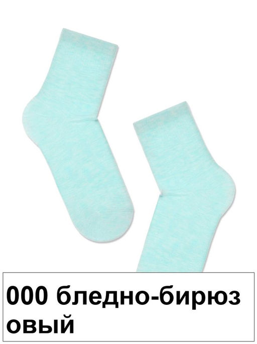 Носки жен. COMFORT