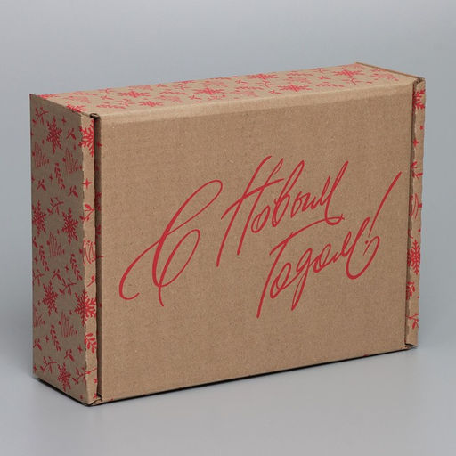 Цена за 2 шт. Коробка новогодняя складная «С Новым годом», бурый, 27×21×9 см