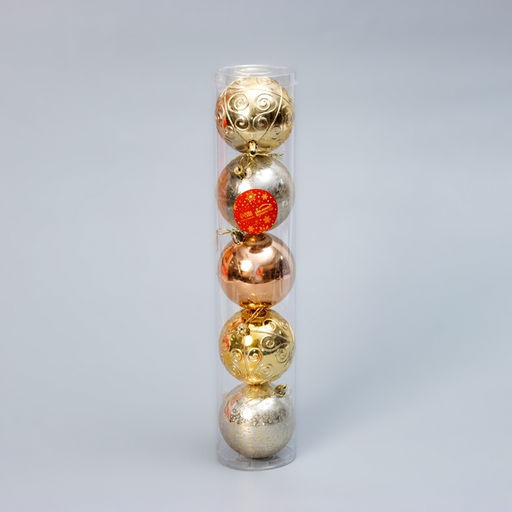 Ёлочные игрушки Бахор, шары новогодние, d=8 см, набор 5 шт., винтаж, золото - Зимнее волшебство фото 2