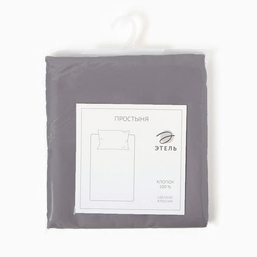 Простыня Этель Grey sky, 150х215 см, мако-сатин, 114г/м2, 100% хлопок  фото 4