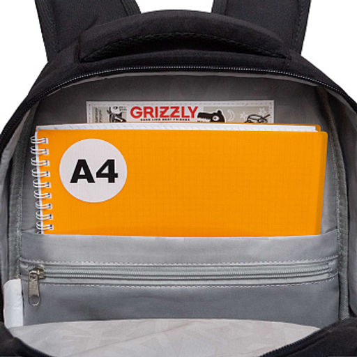 RB-653-2 Рюкзак школьный с обвесом и картхолдером на держателе - Grizzly фото 30