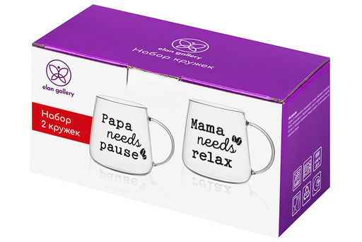 Набор 2 кружек 420 мл 11,5*9*9,5 см Papa needs pause,Mama needs relax - Elan gallery фото 6