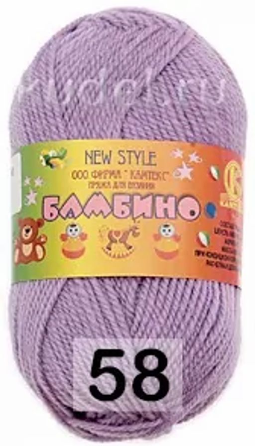 Пряжа БАМБИНО КАМТЕКС  фото 21