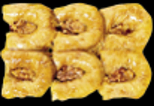 Пахлава БЮЛЬ-БЮЛЬ ЮВАСЫ Грецкий орех /гнездо/ вес 500 г (Восточный букет)