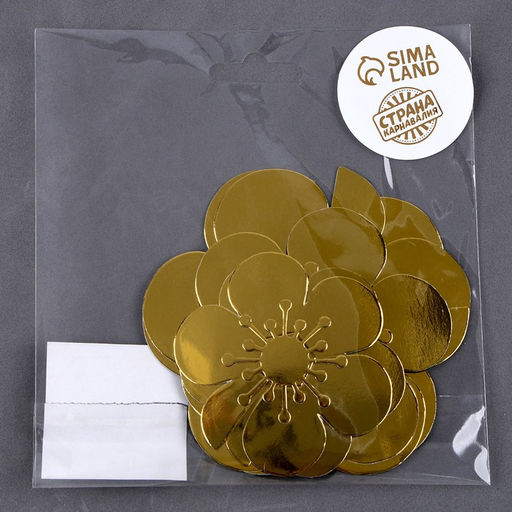 Набор для украшения торта Цветы, цвет золото - Страна карнавалия фото 5