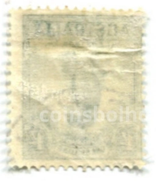 Марка Павлин Австралия