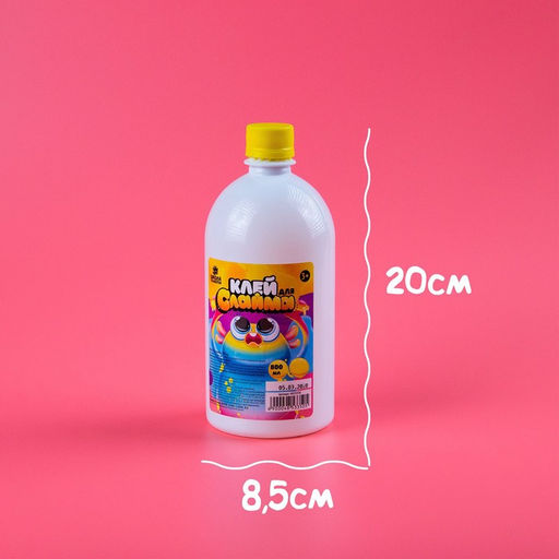 Клей для слаймов, 800 мл - Школа талантов фото 3