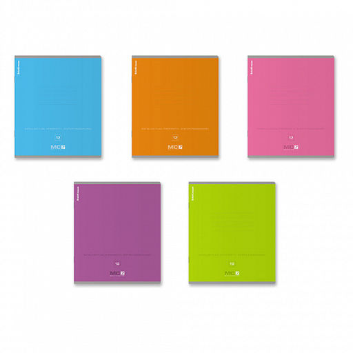 Цена за 10 шт. Тетрадь школьная ученическая ErichKrause MC-7 ассорти, 12 листов, линейка (в плёнке по 10 шт.)_MIX-PACK  фото 2