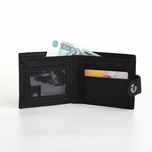 Портмоне мужское на магните, отдел для карт, монет, чёрное
