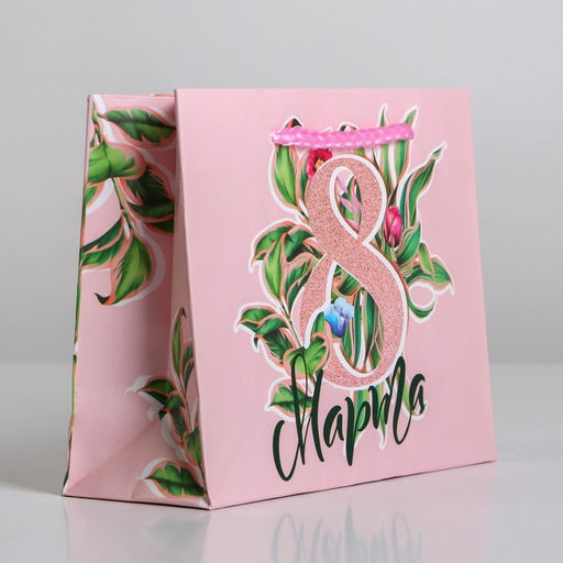 Цена за 3 шт. Пакет подарочный ламинированный, упаковка, 8 марта, S 12?15?5.5 см