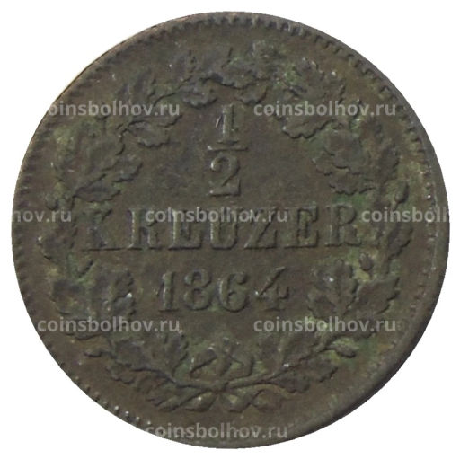 1/2 крейцера 1864 года Германские государства  Баден