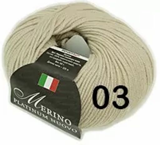 MERINO PLATINUM NUOVO - Сеам фото 4
