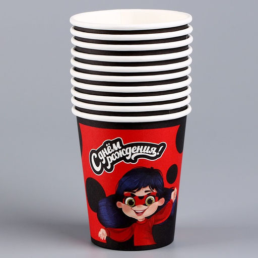 Цена за 10 шт. Стакан бумажный С днём рождения, малышка, 250 мл - Страна карнавалия фото 2