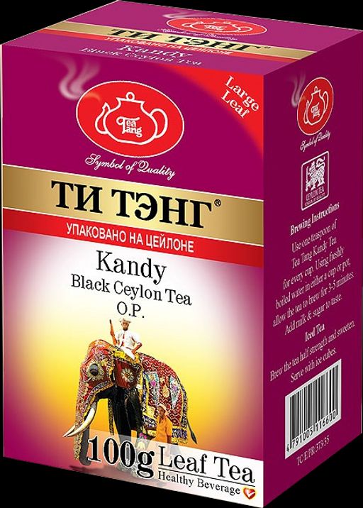 ТИ ТЭНГ. Канди O.P. (черный) 100 гр. карт.пачка