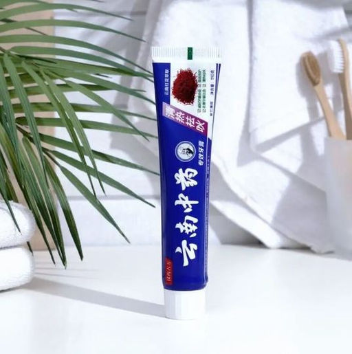 Зубная паста противовоспалительная и обезболивающая- 110 гр - Smilekit фото 3