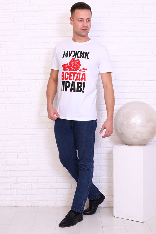 Футболка 11635 - Berchelli фото 14