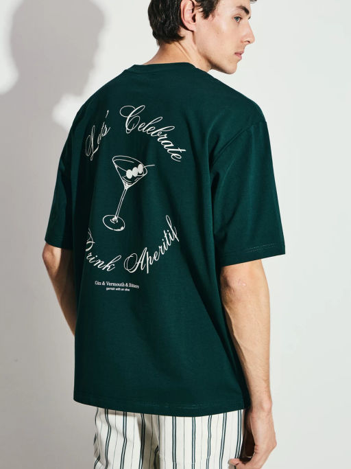 Пижамный комплект из 100% хлопка / Zarina