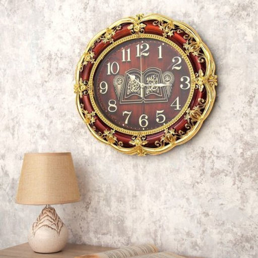 Часы настенные Мусульманские 48х43 см / NE-8873 /уп 12/ - Галеонтрейд фото 2