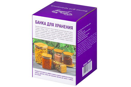Банка д/хранения 450 мл 8*8*11 см Crystal glass + бамбуков.крышка с силикон. прокладкой, стекло - Elan gallery фото 6