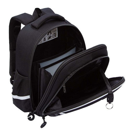 RAz-587-15 Рюкзак школьный - Grizzly фото 45