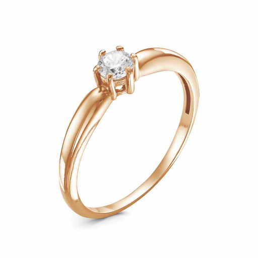 КОЛЬЦО 2386875 - Красная пресня фото 3