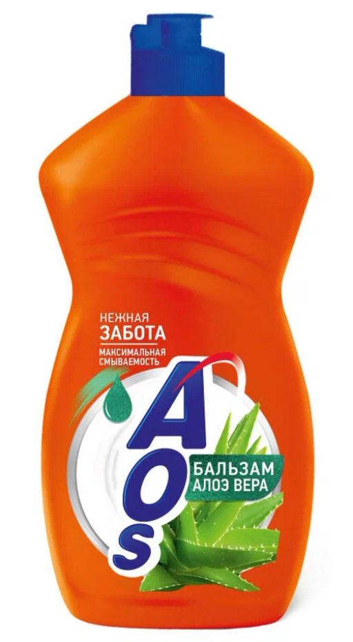 AOS средство д/мытья посуды 400гр Бальзам Алоэ