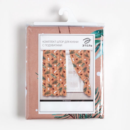 Комплект штор для кухни с подхватами «Этель» Fir branches, 2 шт., бежевые, 145×180 см