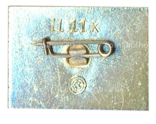 Значок Курган Славы