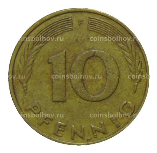 10 пфеннигов 1979 года F Германия