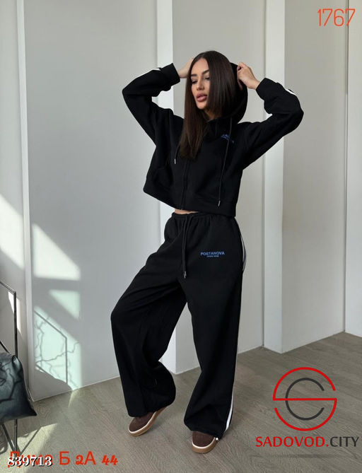 Спортивный женский костюм - Bruno фото 3